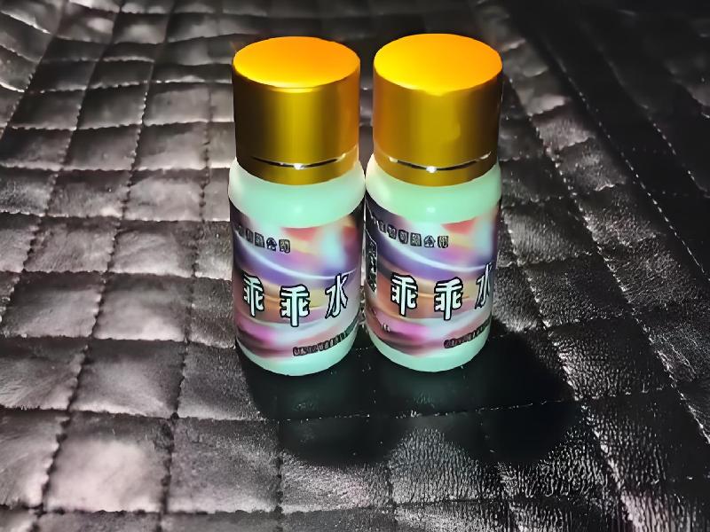 强效昏迷喷雾4681-vAP型号